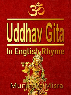 cover image of Uddhav Gita